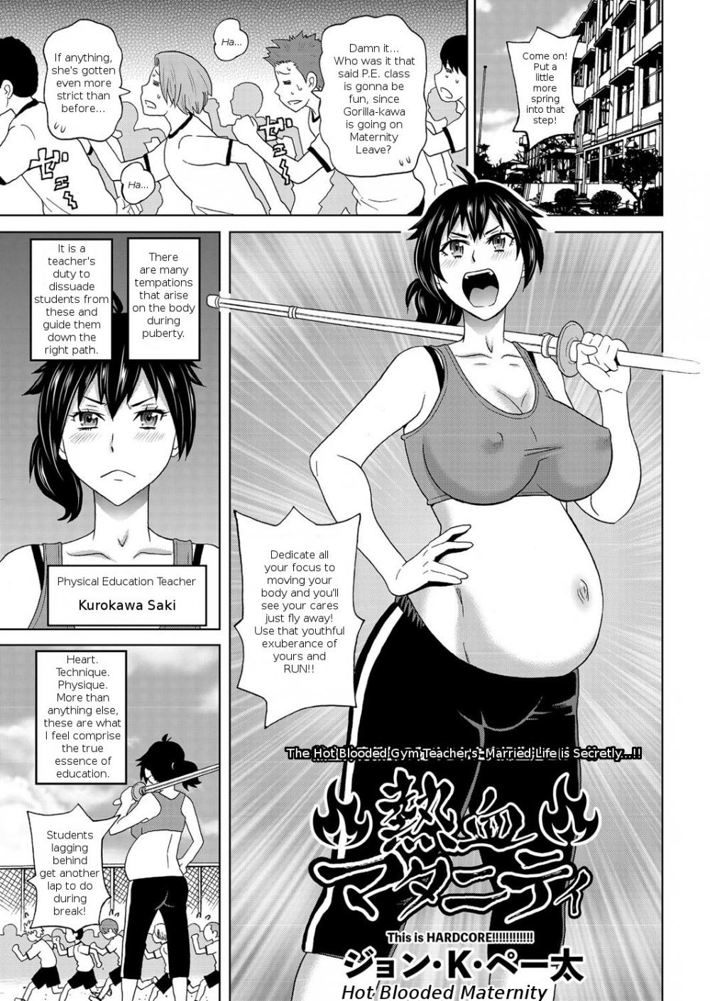 Hentai Manga Comic-Hot Blooded Maternity-Read-1